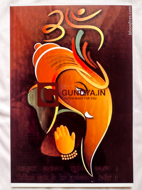 Aluminum Metal Sheet Ganesh Printing