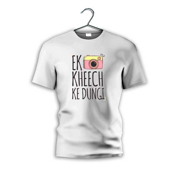 Funny- Print Round Neck Dry Fit White Polyester T-Shirt