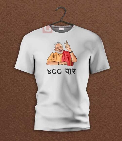 Modi 400 Paar - Print Round Neck Dry Fit White Polyester T-Shirt