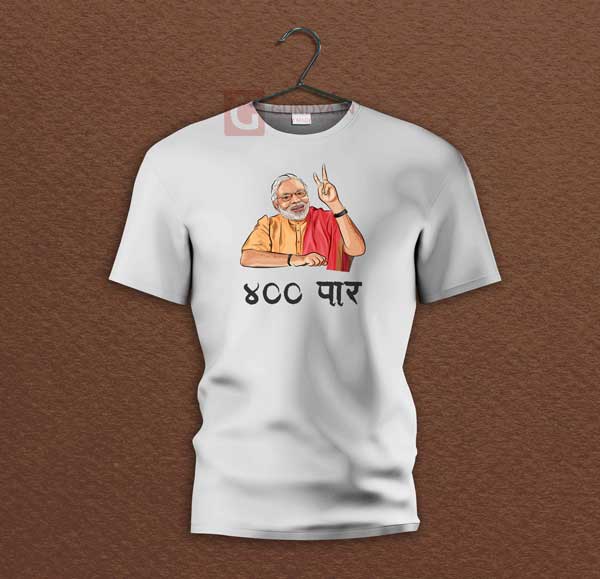 Modi 400 Paar - Print Round Neck Dry Fit White Polyester T-Shirt